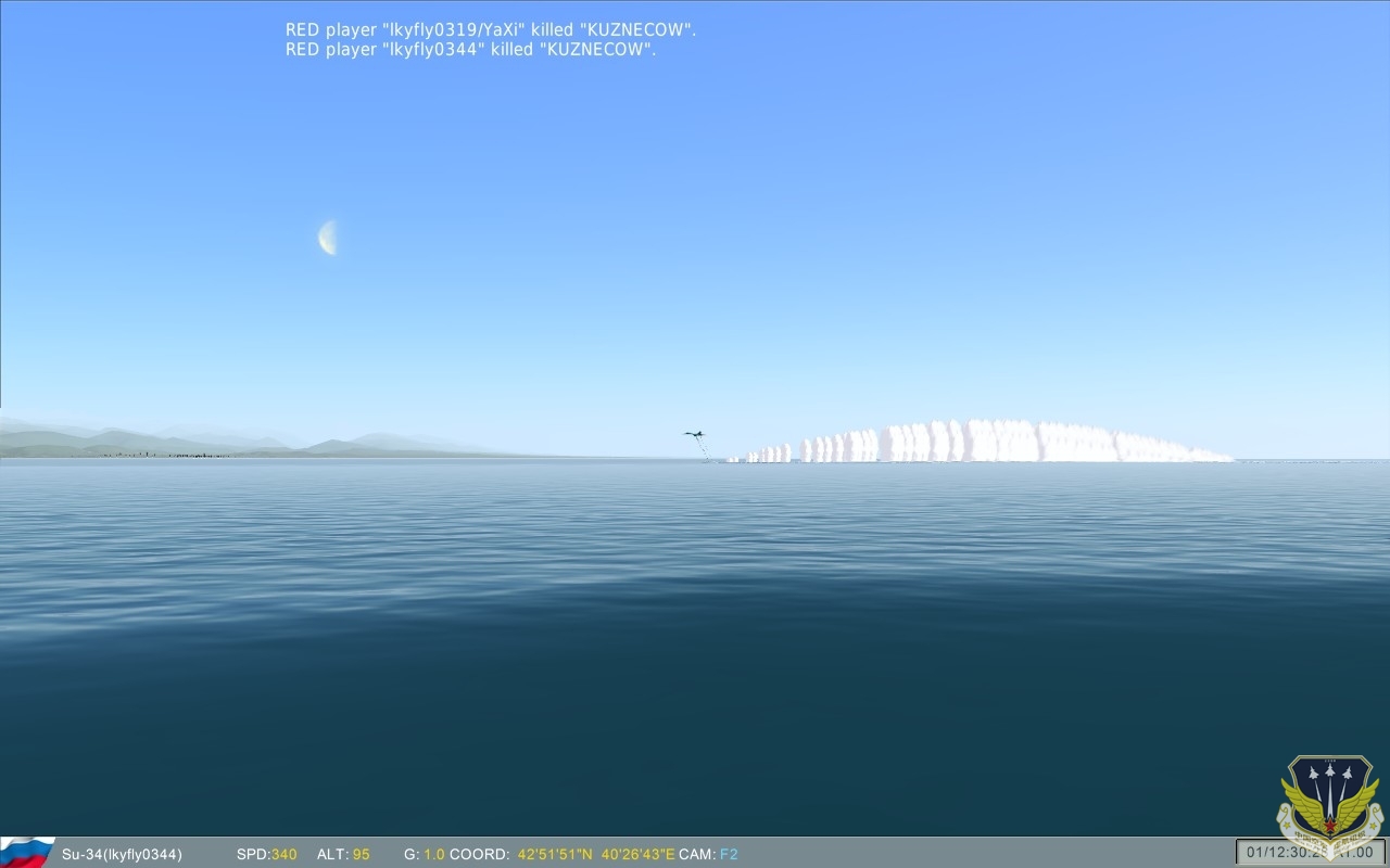 什么然大波 什么然一笑 什么然涕下? 我要急用